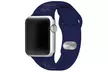 Game Time NFL Apple Watch Debossed Silicone Band - 38/40mm or 42/44mm - Second Medium