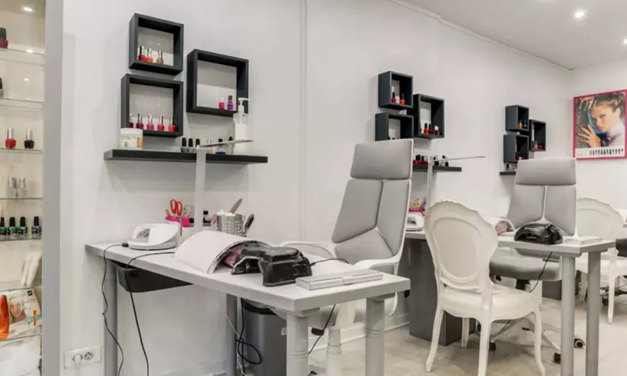 Rehaussement de cils avec ou sans teinture à l'Institut Sax'Ongles