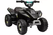 HOMCOM Kids Electric Quad bike - Second Medium