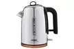 Cooks Professional 3000W Rapid Boil Stainless Steel Kettle - Image 7