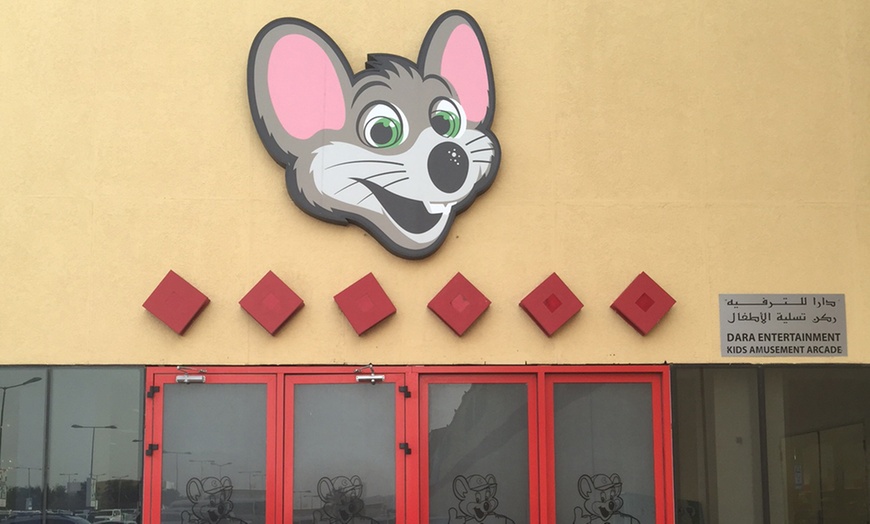 Image 7: Chuck E. Cheese: Unlimited Play