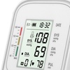 Image 1: One or Two Automatic Digital Upper Arm Blood Pressure Monitors