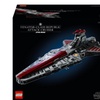Image 7: LEGO Star Wars Model; Choose from 4 collector's models 
