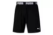 Short d'entraînement Puma - Second Medium
