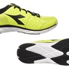Image 6: Scarpe Diadora Hawk 7 e 8 da uomo