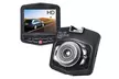 Full HD 1080p Car DVR Dash Accident Camera with Night Vision from £14.99 (Up to 75% Off) - Image 4