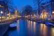 Amsterdam: Standard Room (2-3 Ppl) or Family Room (4 Ppl) Incl. Drink and Parking Discount at Best Western Amsterdam - Second Medium