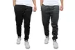 Men's Marled Fleece Slim-Fit Joggers with Zipper Side Pockets (S-2XL) (2-Pack) - Second Medium