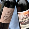 Image 3: Red Wine - 15-Bottle Essential Collection from (71% Off)