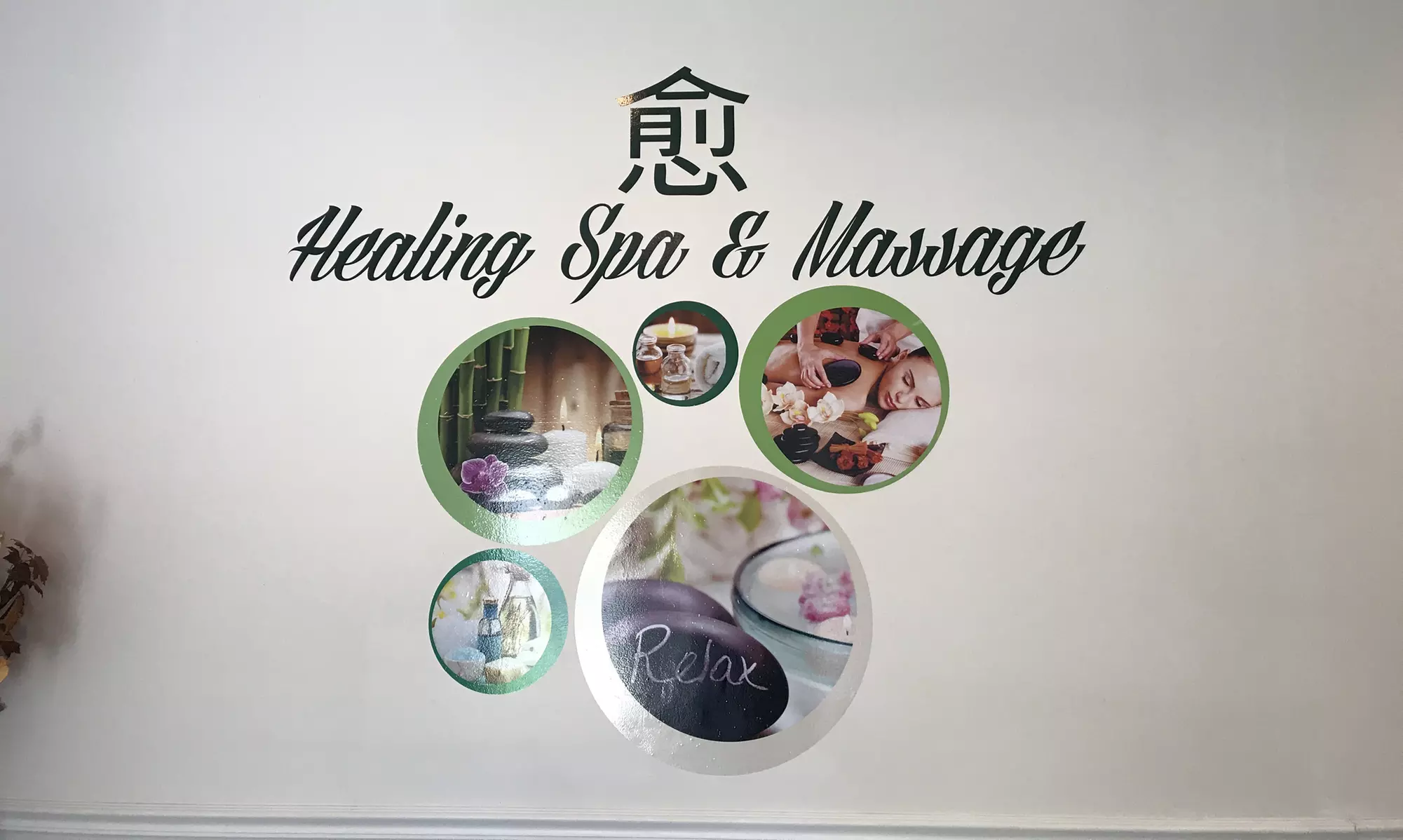 One 60-Minute Deep-Tissue Massage or Couples Massage with Hot Stone at Healing Spa & Massage (Up to 26% Off) - Primary Image