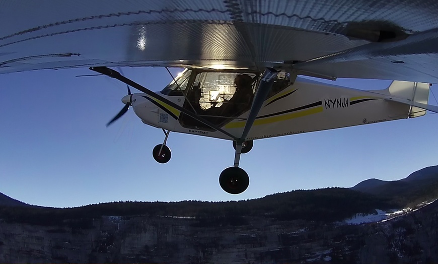 Image 5: Vol sur le Vercors en ULM Pendulaire ou Multiaxe avec ULM Evasion 26