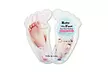 Holika Holika Baby Silky Hand and Feet Treatments - Second Medium