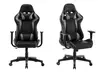 Raceline, Turbo or Massage Recliner Racing-Style Office Chair - Image 6