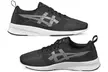 Men's Asics Lyte-Jogger or Amplica Lace-Up Trainers With Free Delivery - Image 2