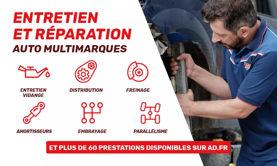 Doublez votre pouvoir d'achat  : bon de 50 ou 100 € sur AD.fr