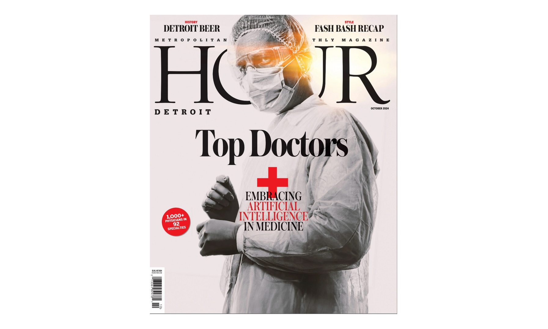 Explore Detroit with Hour Magazine Subscriptions