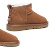 Image 1: Ugg Julia Short Boots