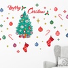 Image 6: Muurstickers in Kerst-thema