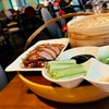 Image 10: Indulge in a 7-Course Peking Duck Feast for Two at Lao Sze Chuan