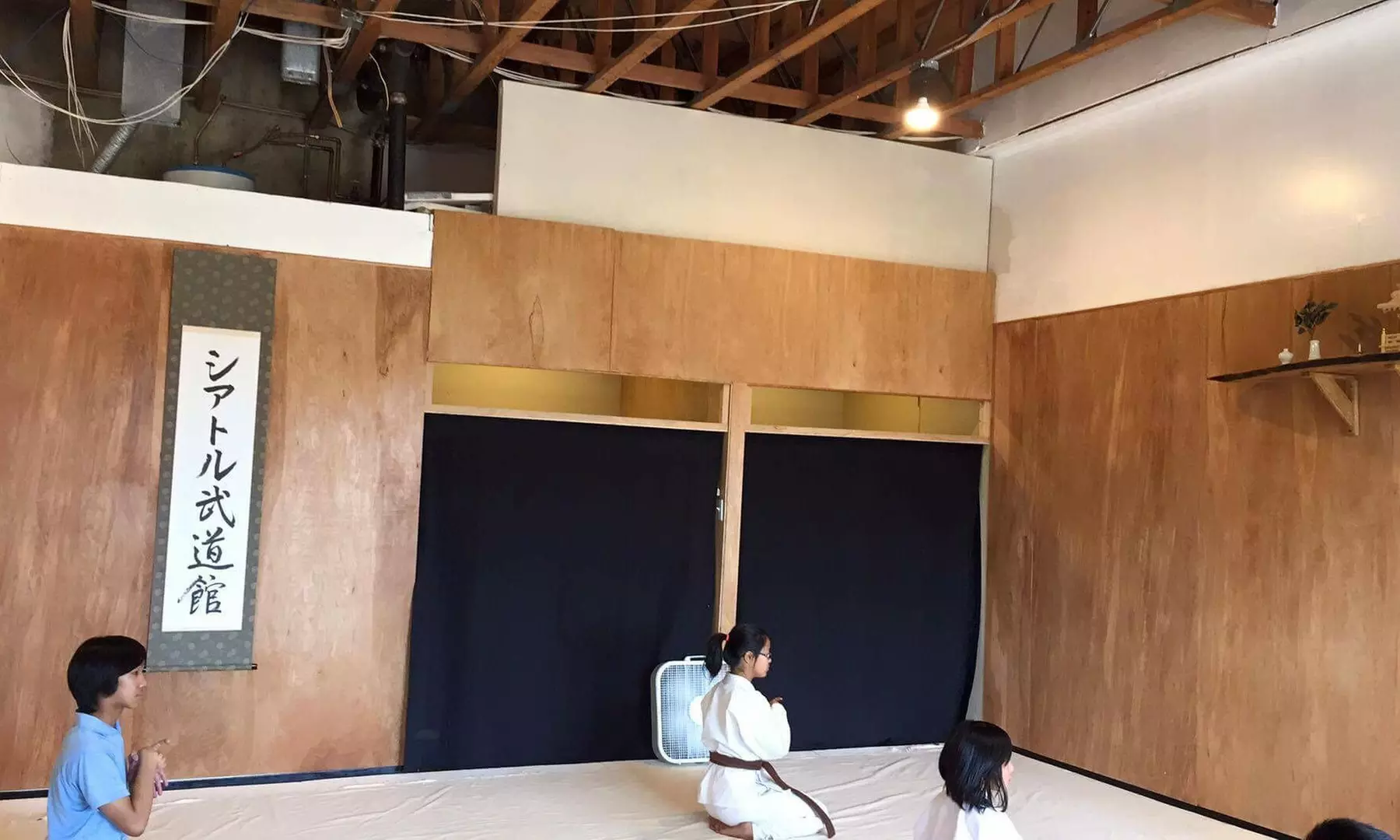 $45 for $129 Worth of Services — Seattle Budokan - Bujinkan Dojo - Primary Image