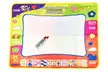 Water Doodle Mat - Second Medium