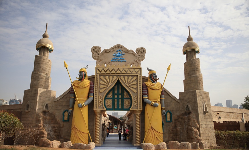 Image 4: Al Montazah Pearls Kingdom Water Park