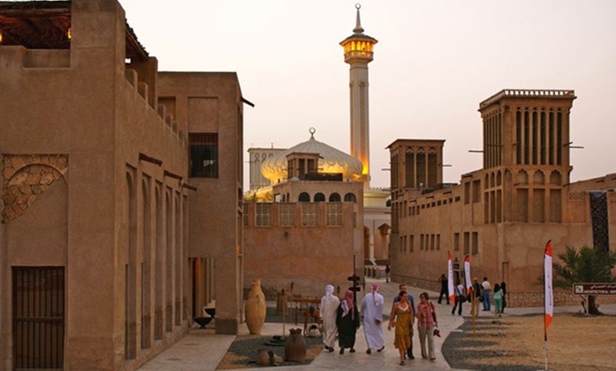 Image 4: City Tour plus Dubai Frame with Transfers