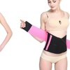Image 2: Women's Double-Compression Waist Trainer