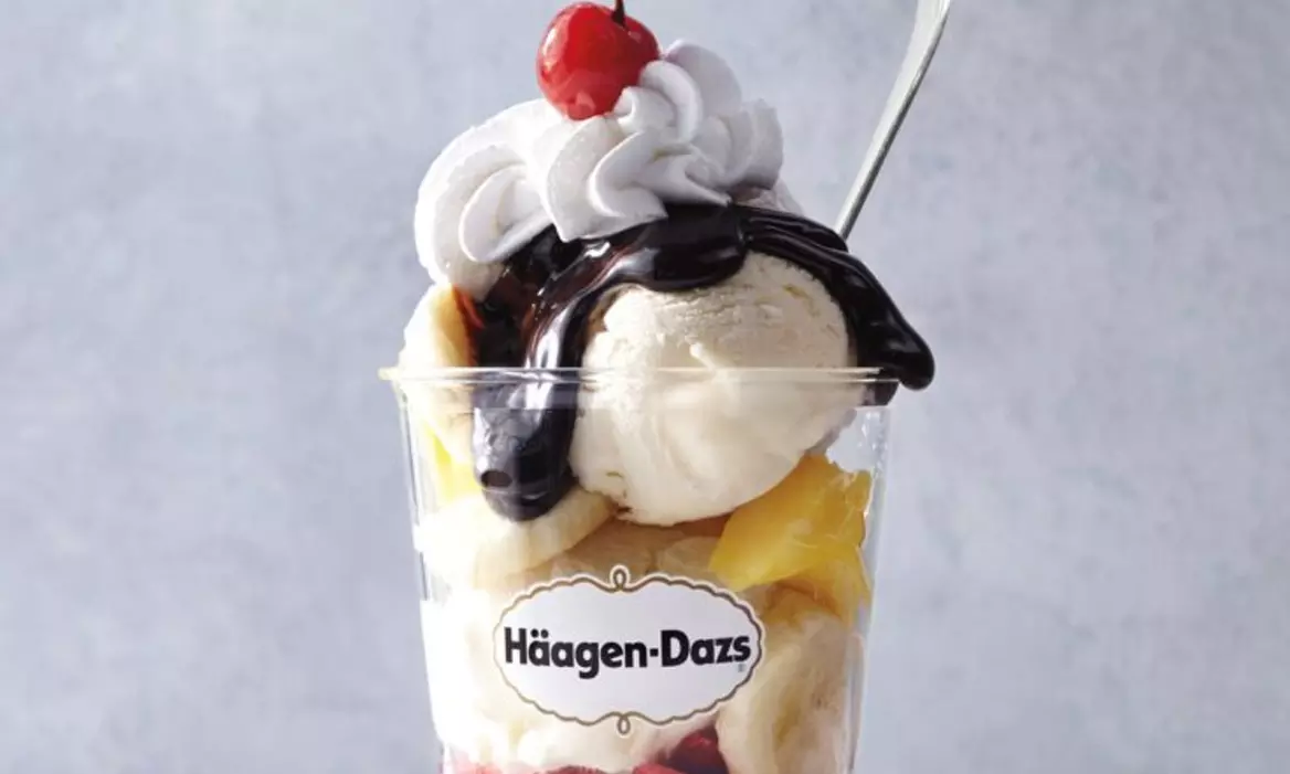 25% Cash Back at Häagen-Dazs - Primary Image