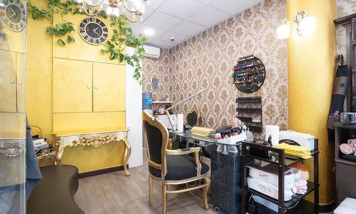 Tratamiento reafirmante HIFU