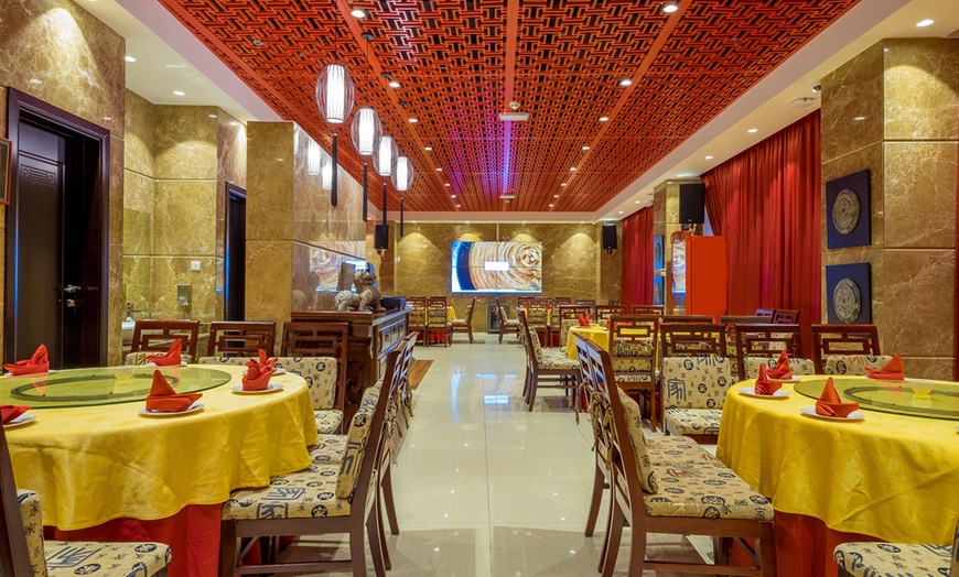 Image 11: AED 50 Toward Chinese Cuisine