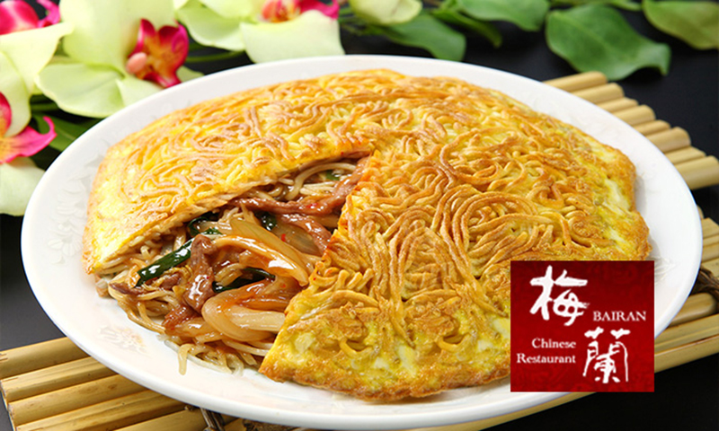 クーポン共同購入サイトのクーポンをまとめて比較 クーポン ...