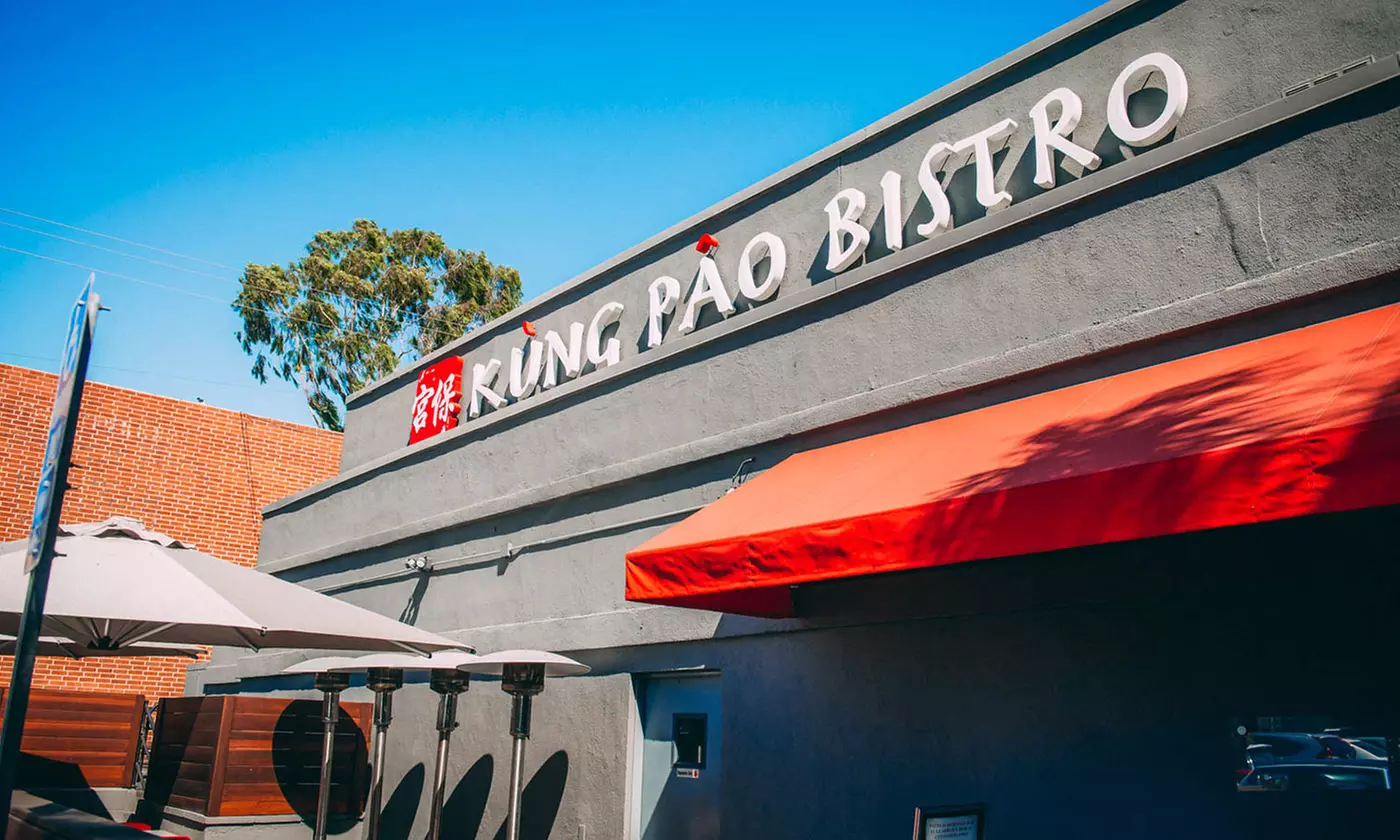Food and Drink for Two or Four People at Kung Pao Bistro (Up to 44% Off) - Second Medium