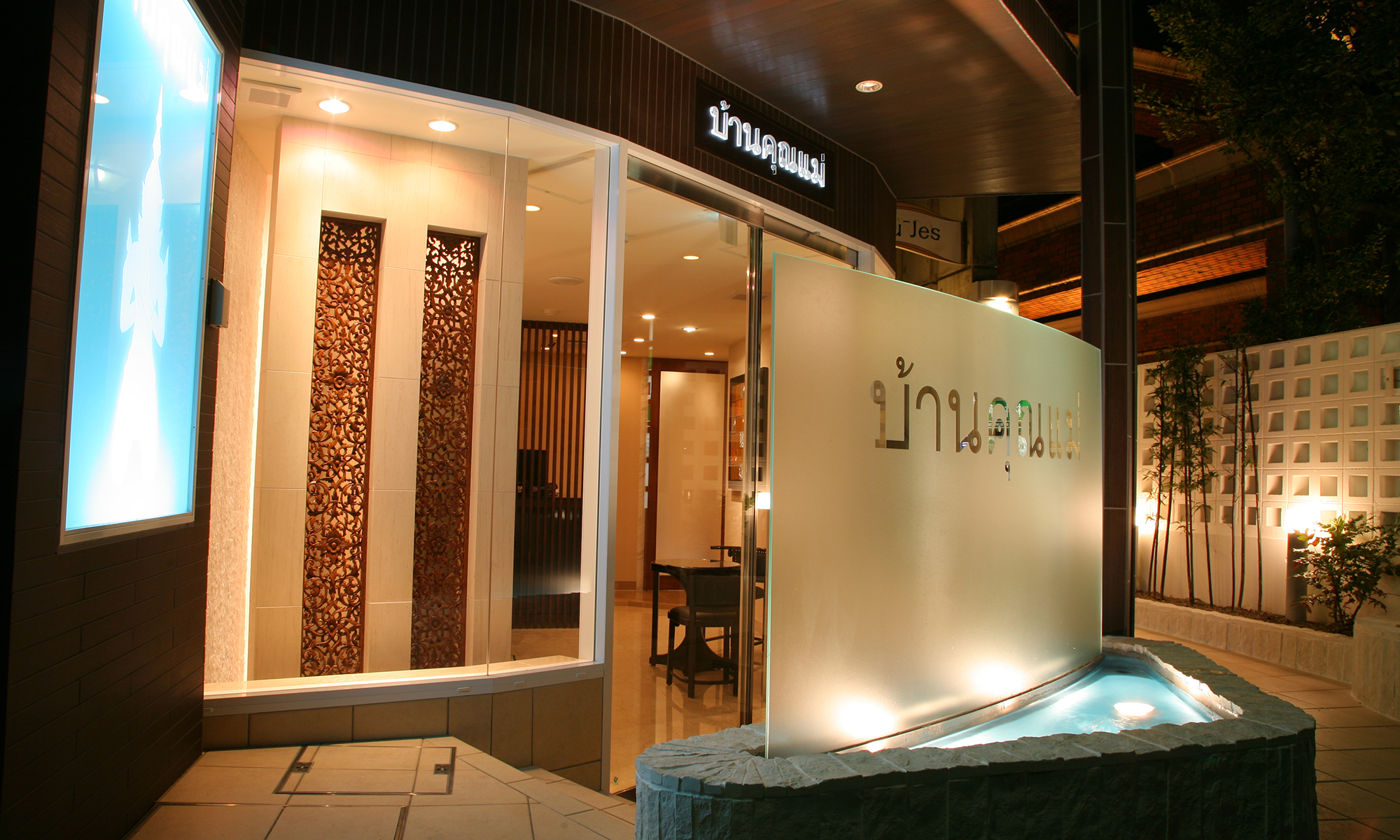 クーポン共同購入サイトのクーポンをまとめて比較 クーポンサイトjp