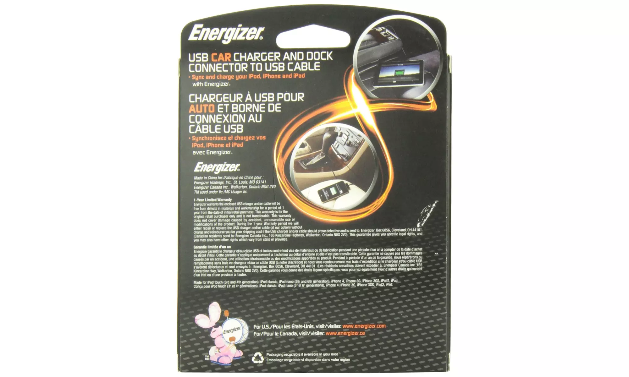 Energizer Apple-Certified USB Car Charger - Second Medium