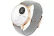 Withings Sports Watch With Free Delivery - Second Medium