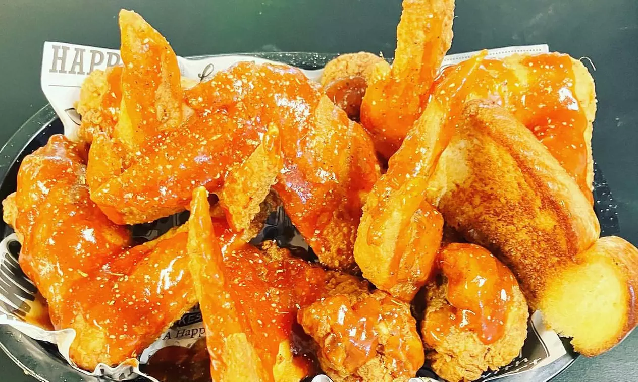 Up to 41% Off on Chicken / Buffalo Wings at Flavas - Primary Image