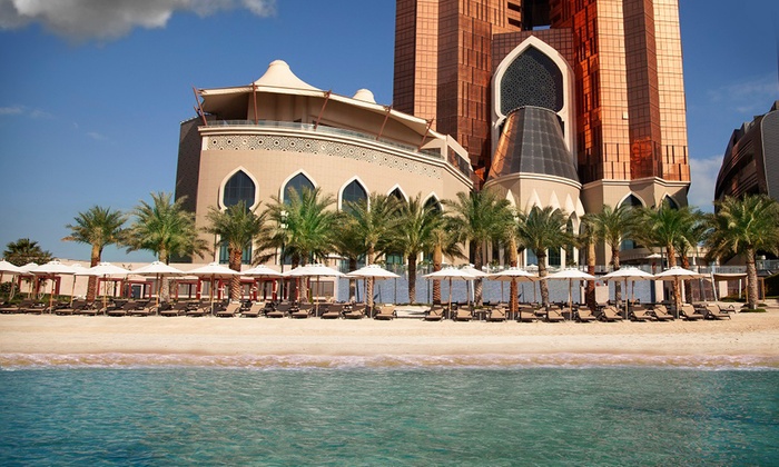 Abu Dhabi: One-Night 5* Stay with Half Board