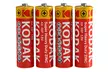 Lot de 60 Piles Kodak AA ou AAA - Second Medium