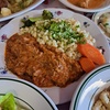 Image 2: Enjoy $50 or $100 Toward Food & Drink for Up to 4 People or More