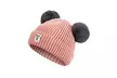 1 ou 2 bonnets double pompon pour enfants - Second Medium