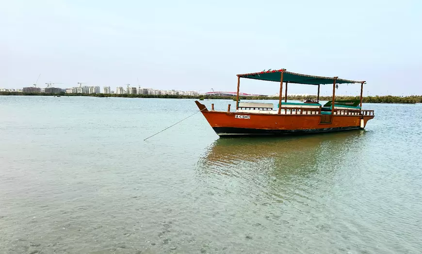 Image 2: Private Island Party with Breathtaking Skyline Views for 12 Guests!