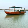 Image 2: Private Island Party with Breathtaking Skyline Views for 12 Guests!