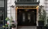 Hotel Stay with Waived Resort Fee at the 4-Star Ace Hotel in New York, NY.
