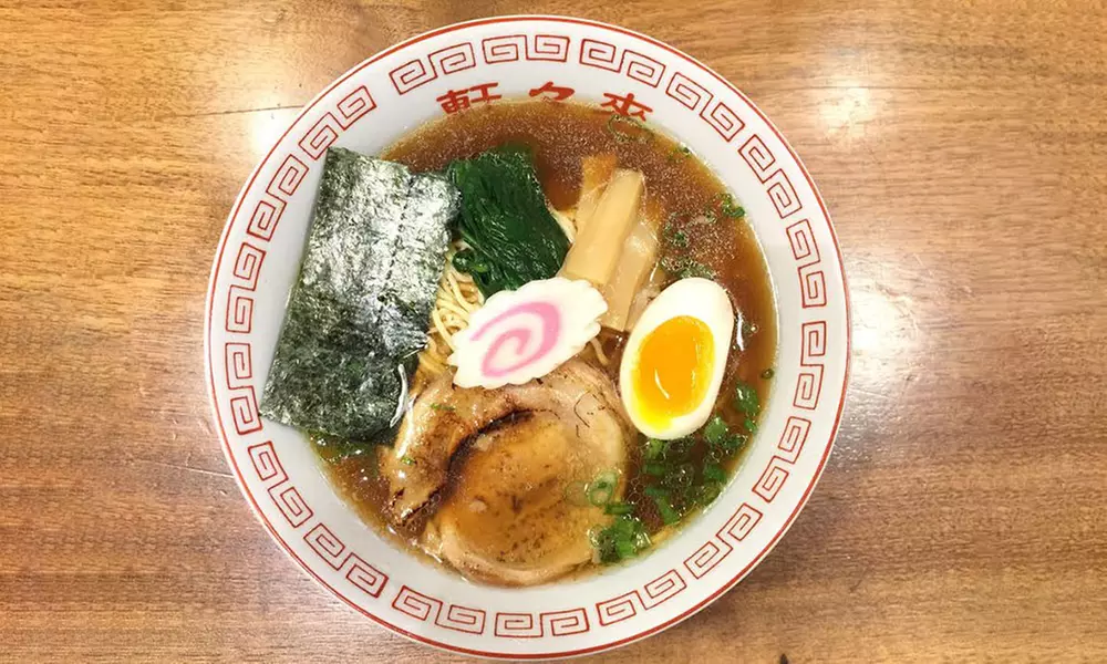 $15 for $25 Worth of Japanese Cuisine at Rai Rai Ken - Primary Image