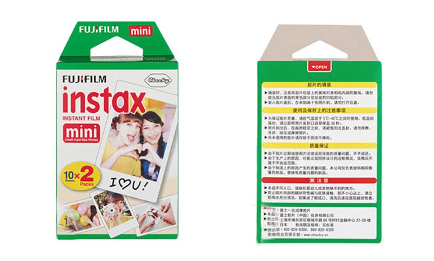 Image 2: 40-Pack of Fujifilm Film Bundle 