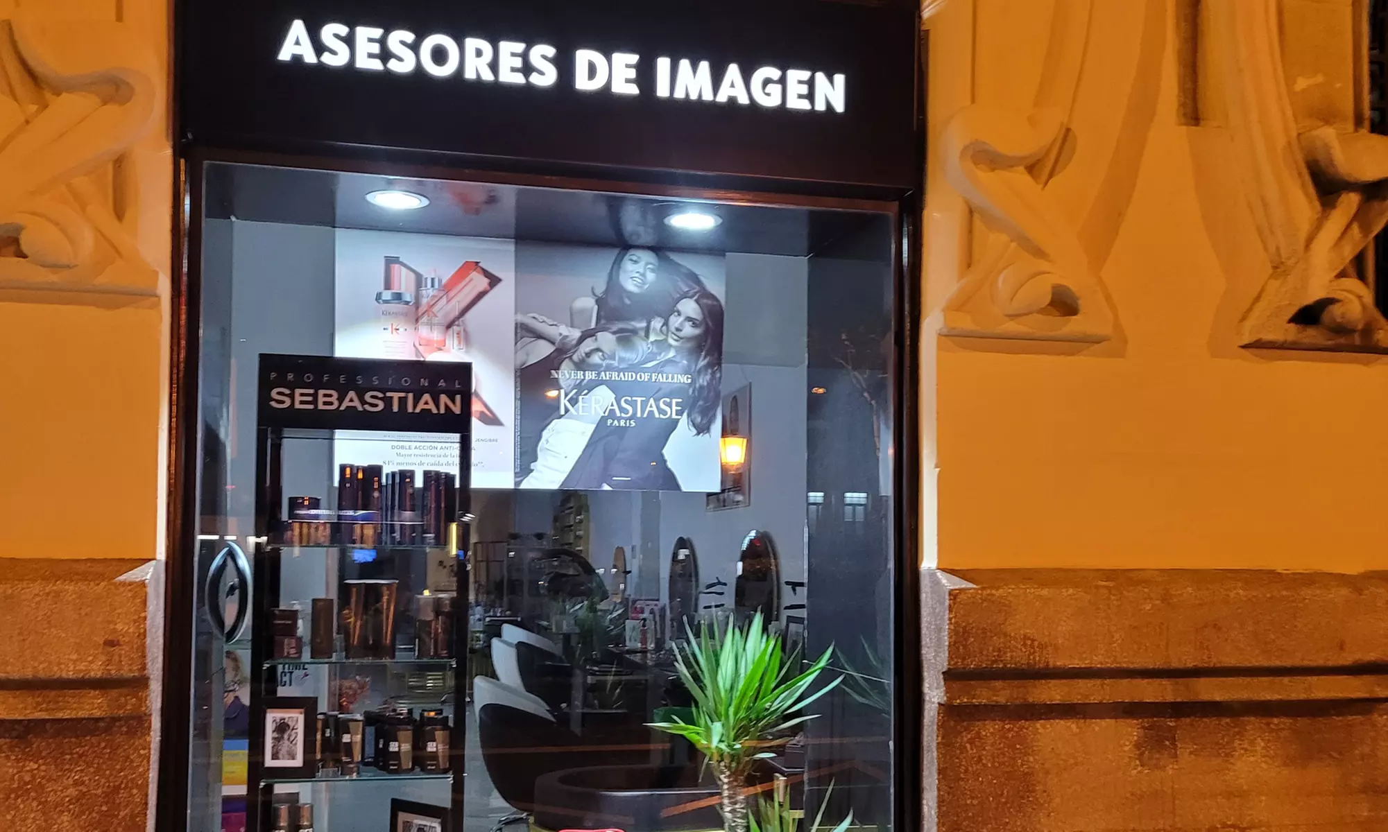 Piel suave y sin vello durante 1 año: tarifa plana de depilación láser