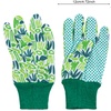 Image 6: Four-Pairs of Floral Gardening Gloves Soft Breathable Yard Work Gloves