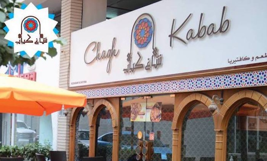 Image 2: Turkish Food at Chagh Kabab