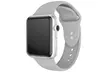 Silikon-Armband für Apple Watch 38 oder 42 mm in der Farbe nach Wahl - Second Medium